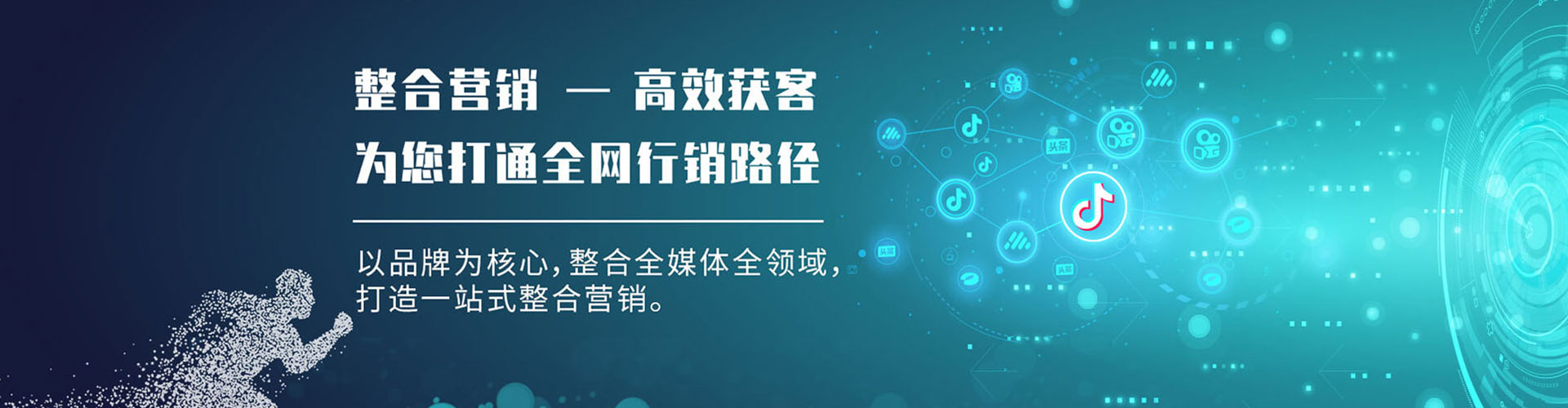 资阳渠道开户返点